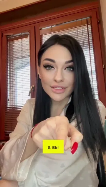 Постер видео анкеты Маруся, видео 11