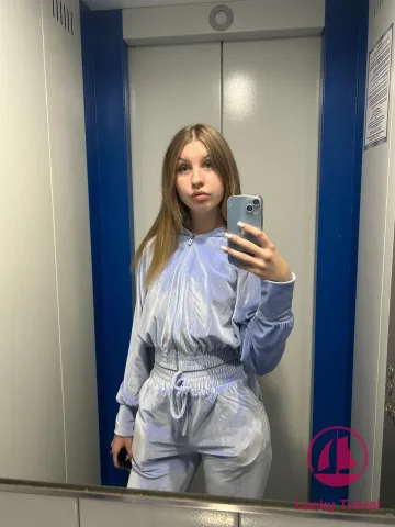 Фото анкеты: проститутка Мила: 19 лет, Москва, Коньково, шатенка, 160 см, снимок 6