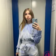 Фото анкеты: проститутка Мила: 19 лет, Москва, Коньково, шатенка, 160 см, снимок 6