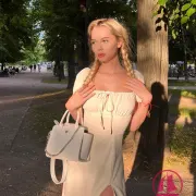 Фото анкеты: проститутка Милада: 30 лет, Москва, Нагорный, стройная, блондинка, 174 см, снимок 5